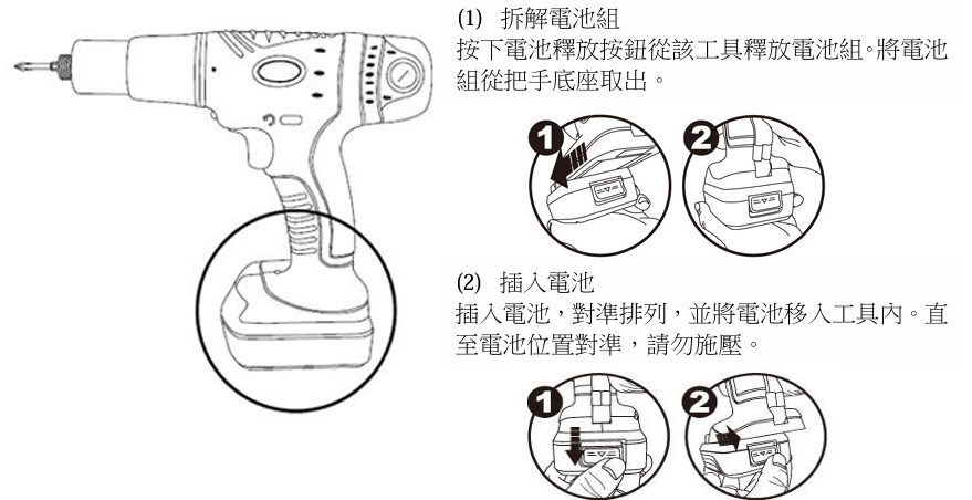 G-2-BCP系列 G-2-BCP 시리즈