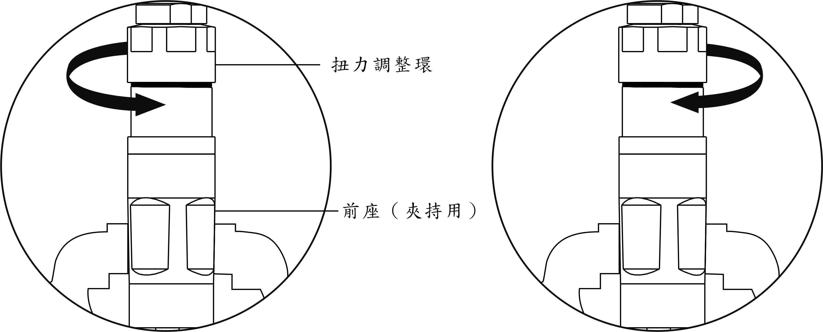 A73000~75000ABSF 機種 - 標準扭力調整方式 A7300075000ABSF 모델 - 표준 토크 조정 방식