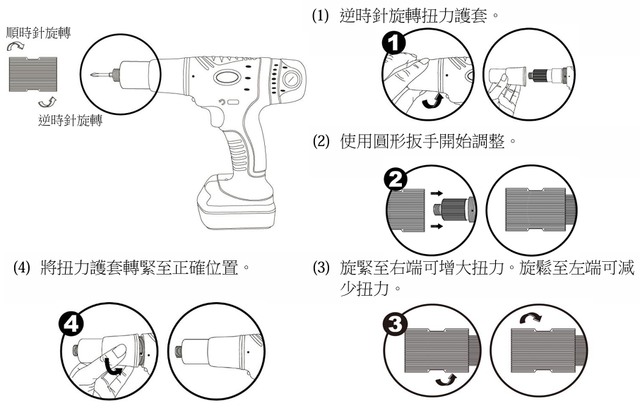 G-2-BCP系列 G-2-BCP 시리즈