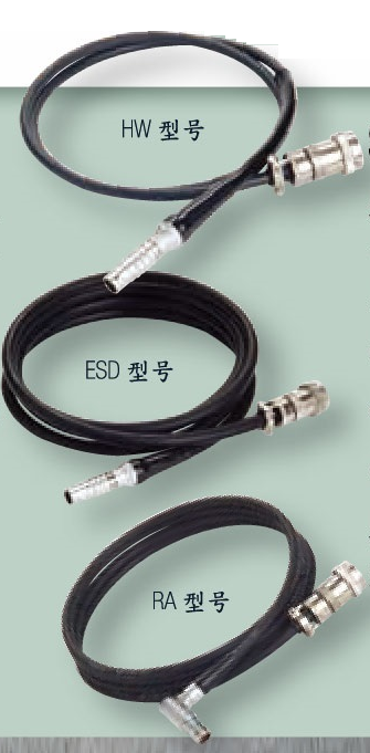 三種電纜 세 가지 유형의 케이블