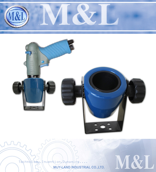 도구 액세서리 | 비품